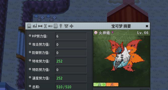 pokemmo孵蛋指南（详细介绍孵蛋的方法及注意事项）