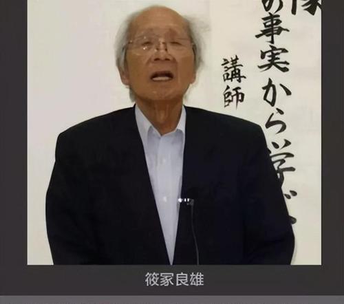 黑色幸存者修凯左修凯研究日记一览（探索游戏中的技能与策略）