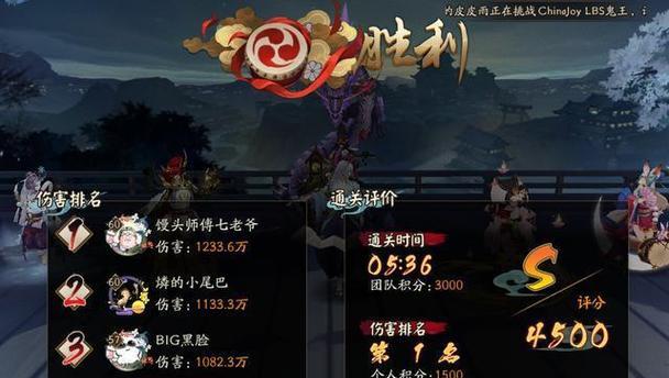 《阴阳师》SP追月神强度分析：最新攻略详解